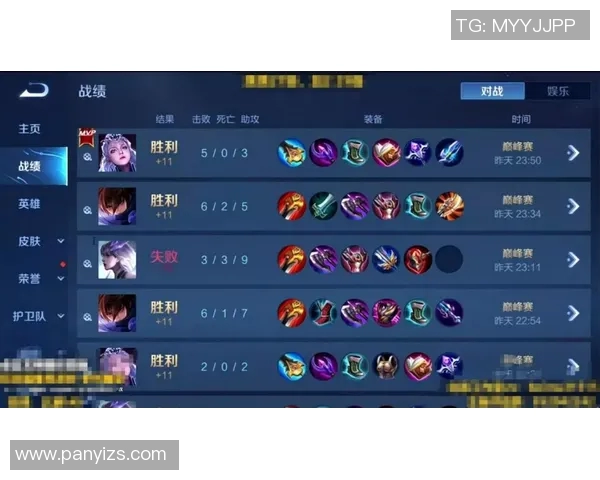 曼城赛后直言：我们配得上胜利