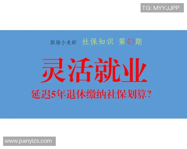 职业赛车手反应时间与成绩波动的高频数据分析