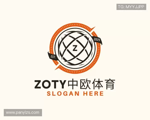 认识中欧体育